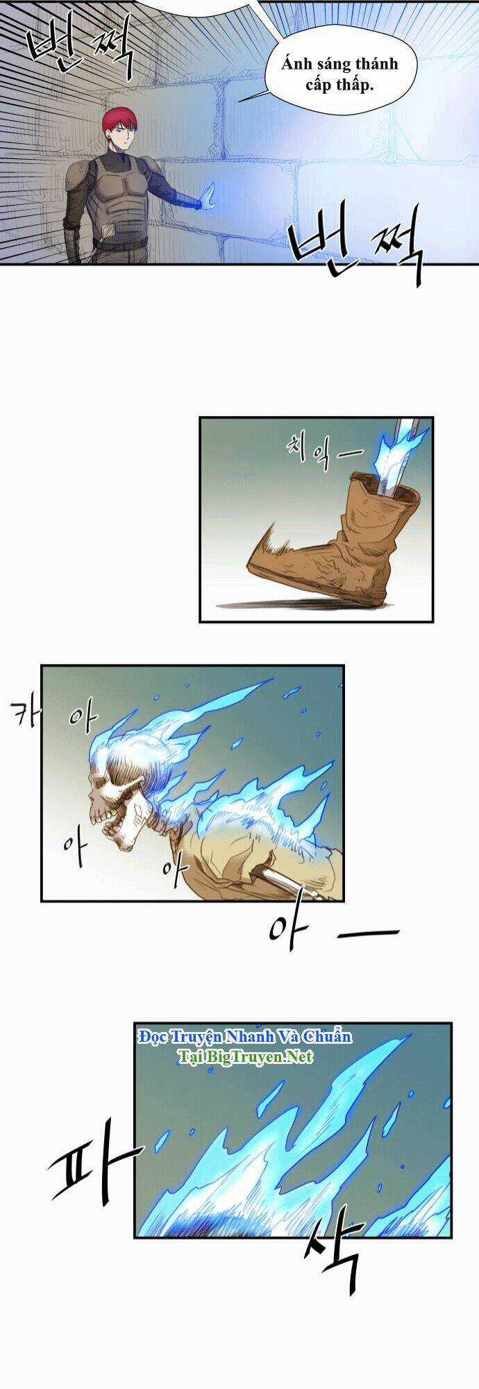 Life Howling Chapter 12 trang 10