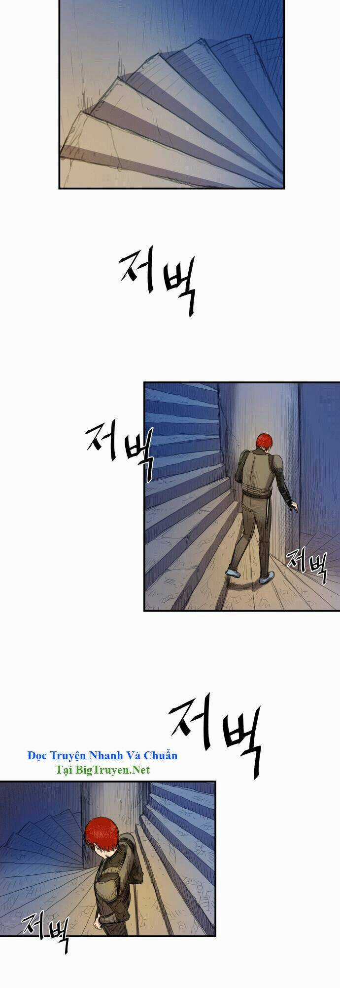 Life Howling Chapter 12 trang 19