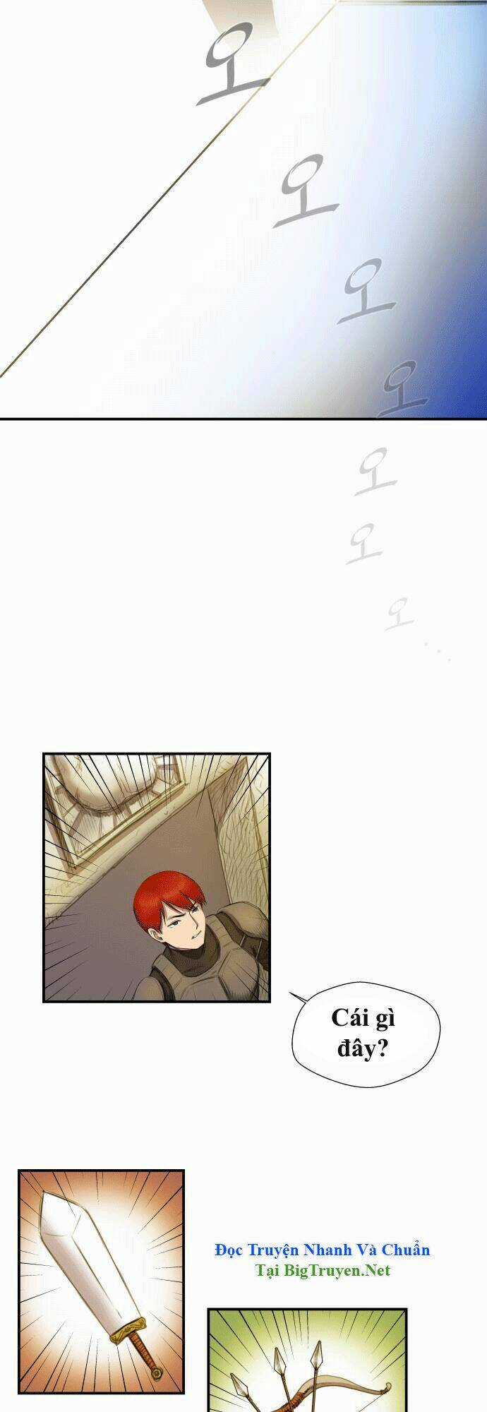 Life Howling Chapter 12 trang 22