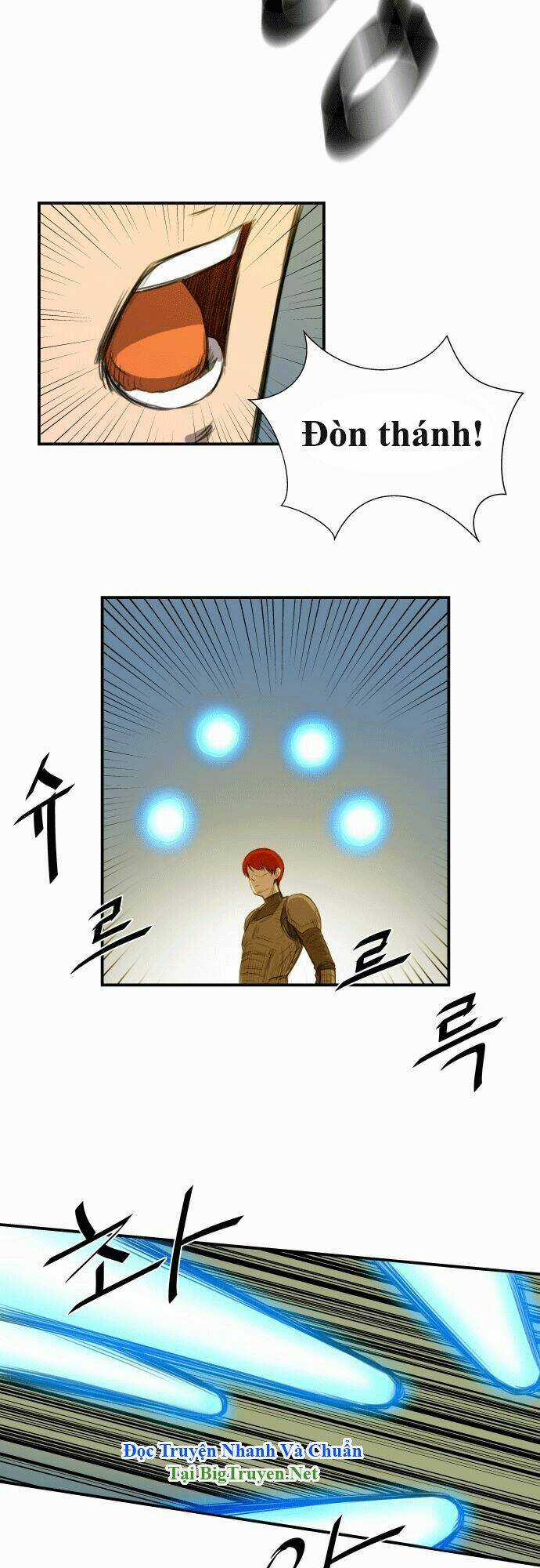 Life Howling Chapter 12 trang 3