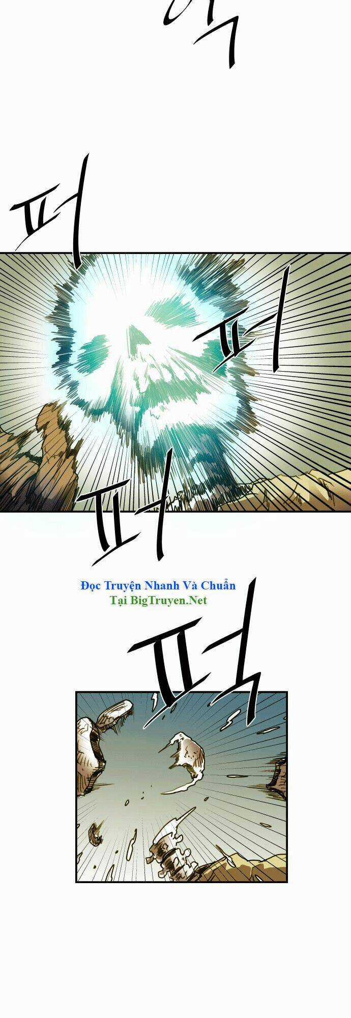 Life Howling Chapter 12 trang 4