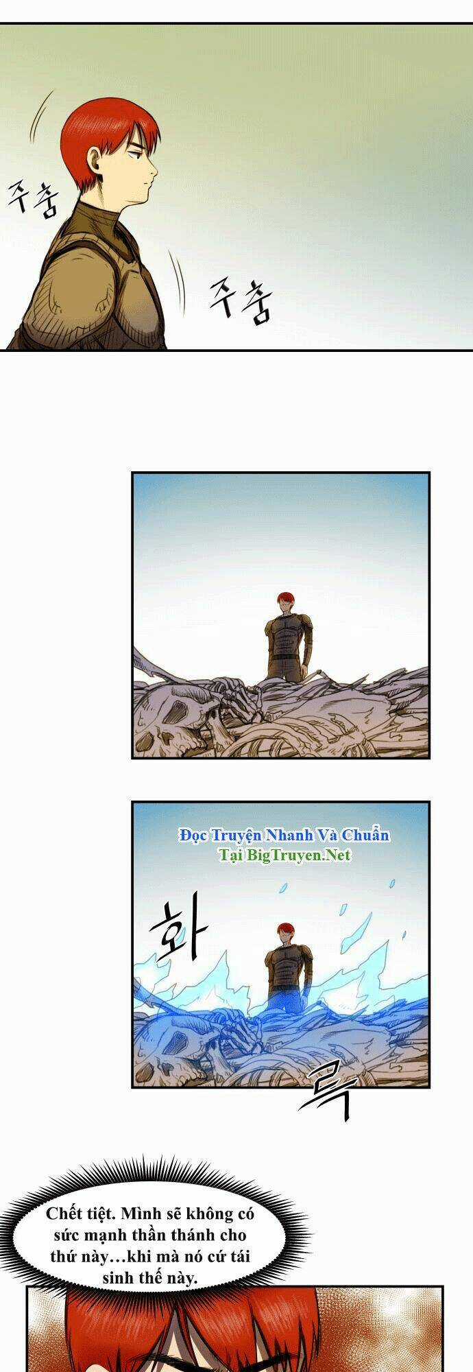 Life Howling Chapter 12 trang 5