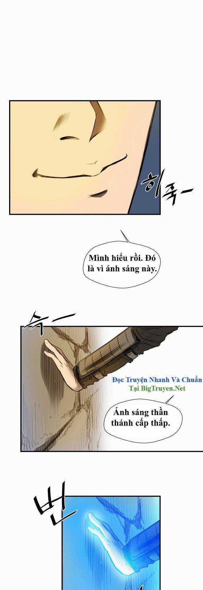 Life Howling Chapter 12 trang 7