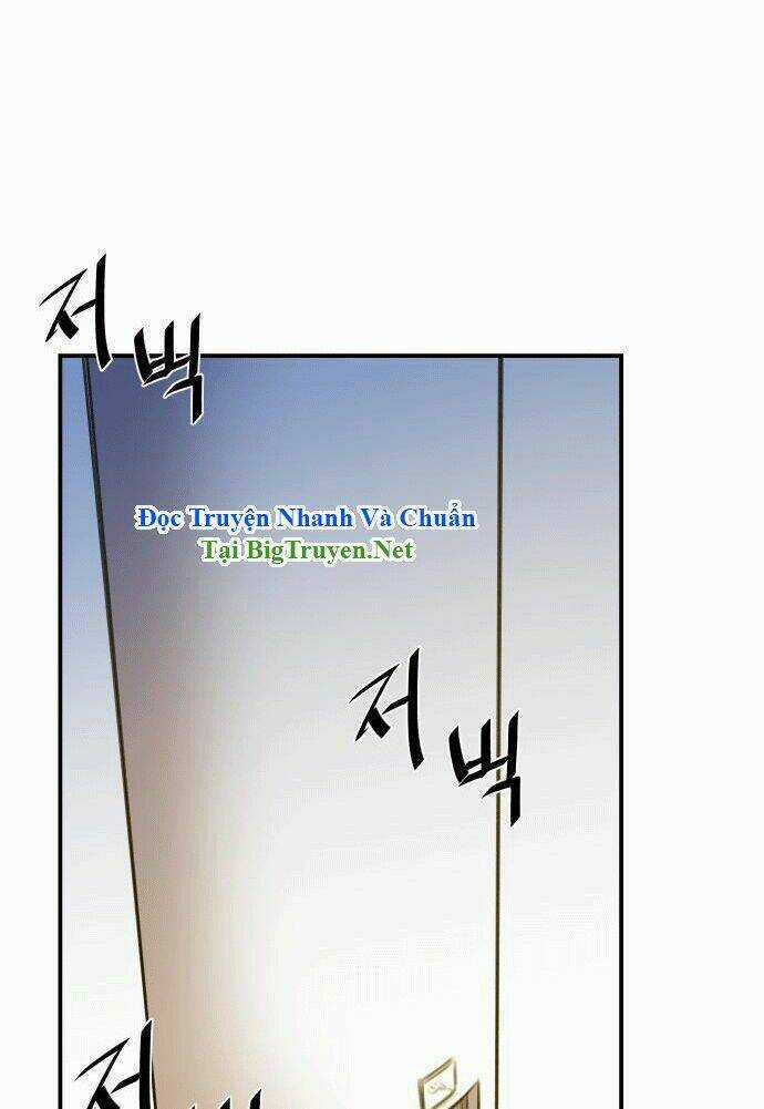 Life Howling Chapter 13 trang 2