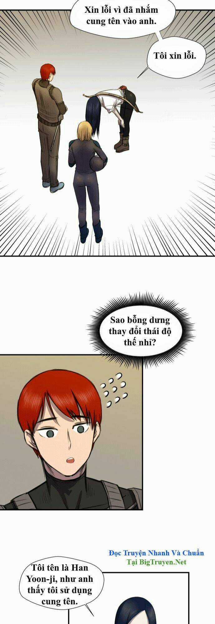 Life Howling Chapter 13 trang 23