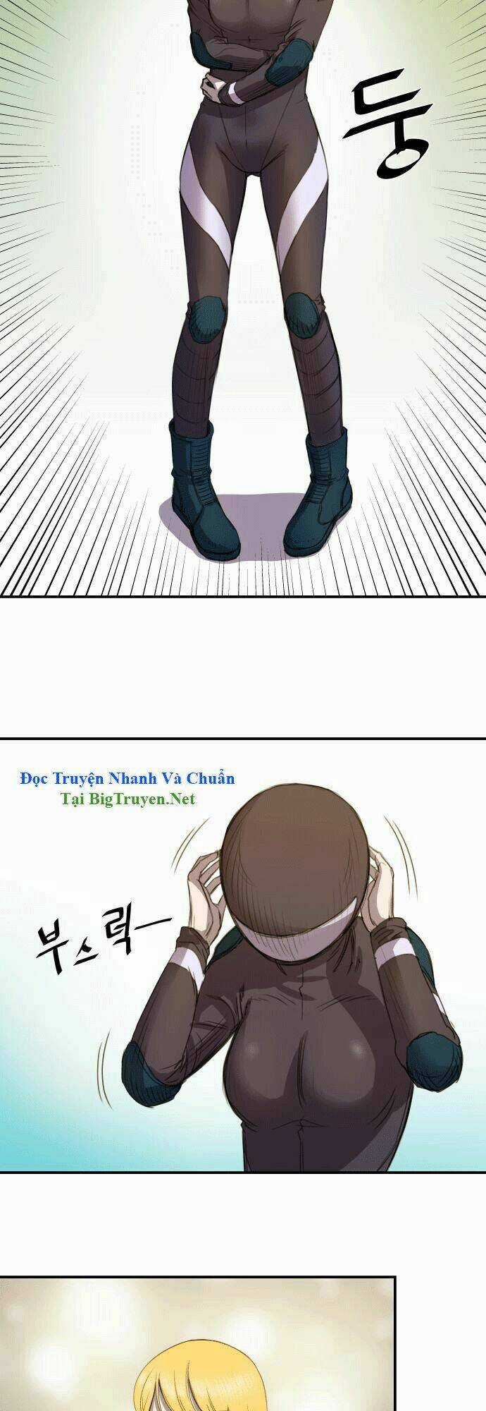 Life Howling Chapter 13 trang 5