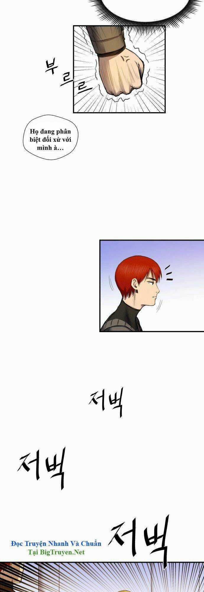 Life Howling Chapter 13 trang 9