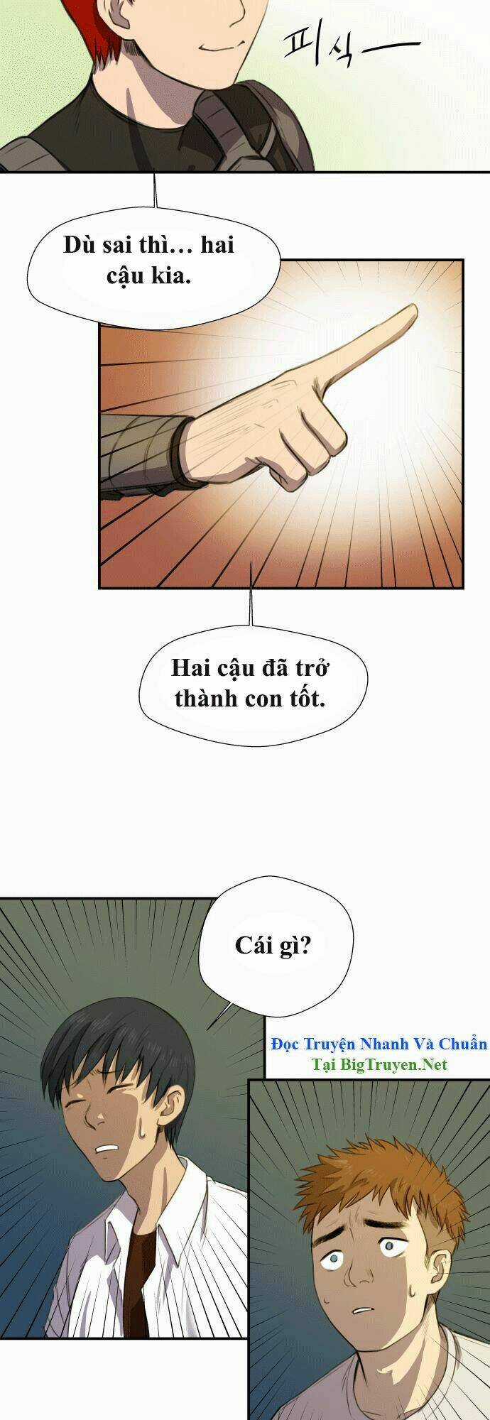 Life Howling Chapter 14 trang 12