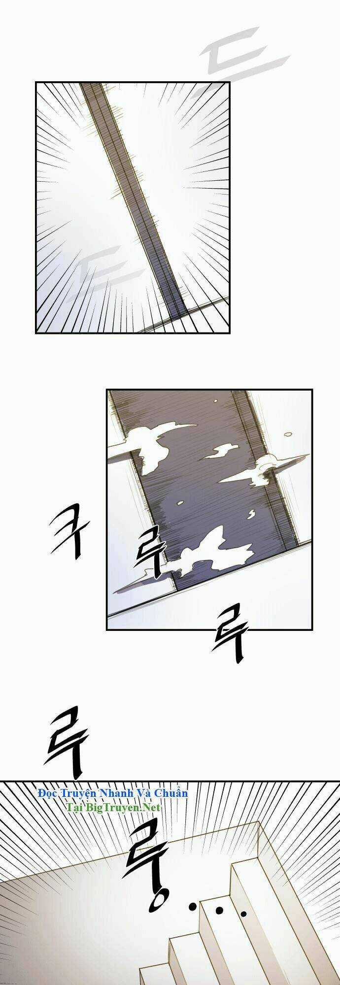 Life Howling Chapter 14 trang 17