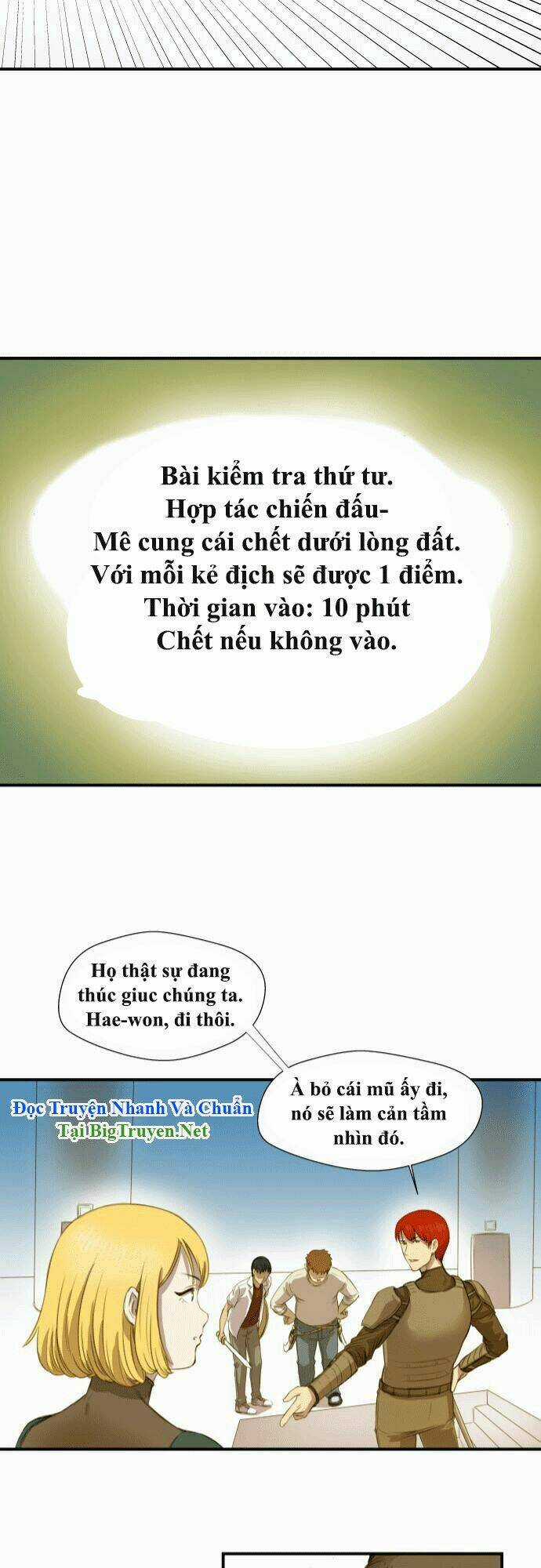 Life Howling Chapter 14 trang 20