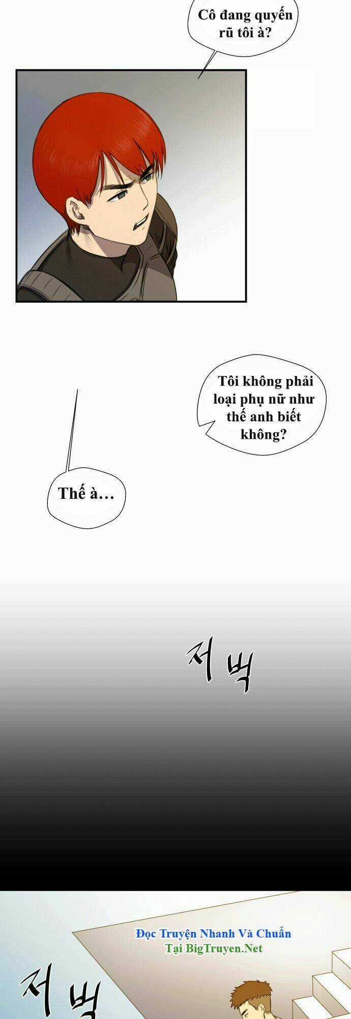 Life Howling Chapter 14 trang 23