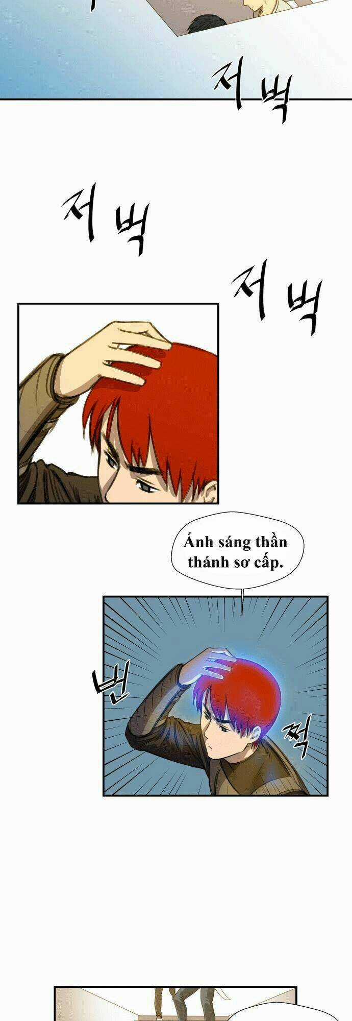 Life Howling Chapter 14 trang 24