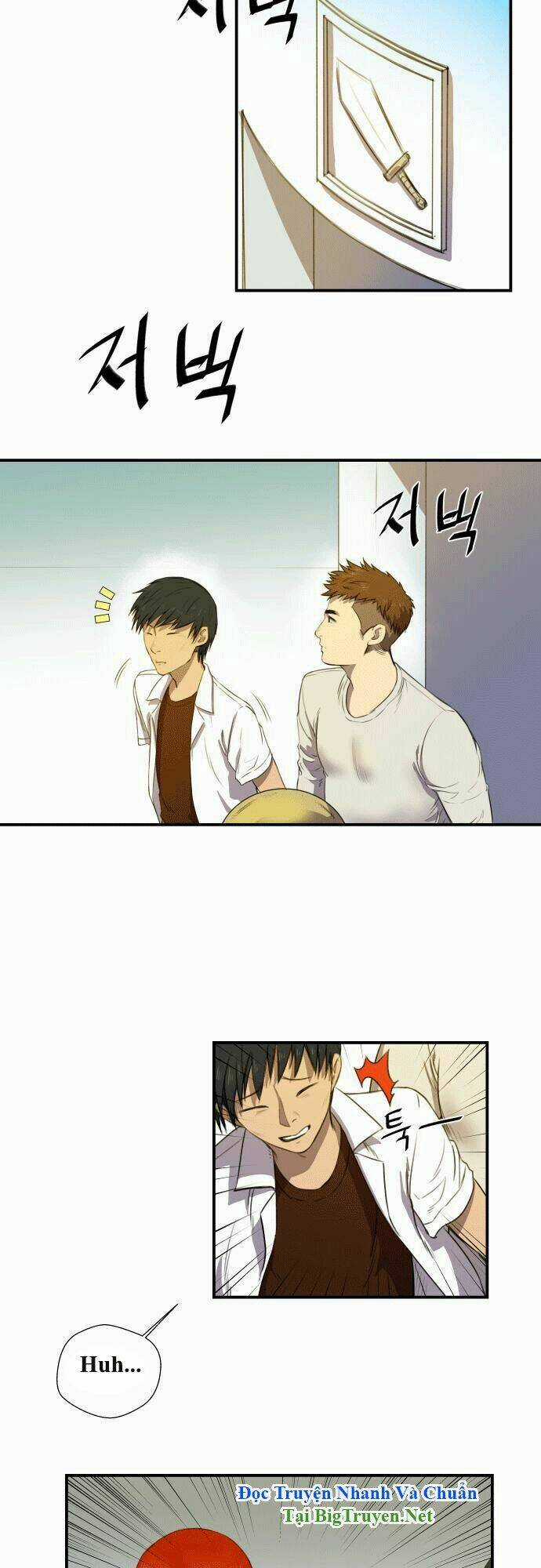 Life Howling Chapter 14 trang 3