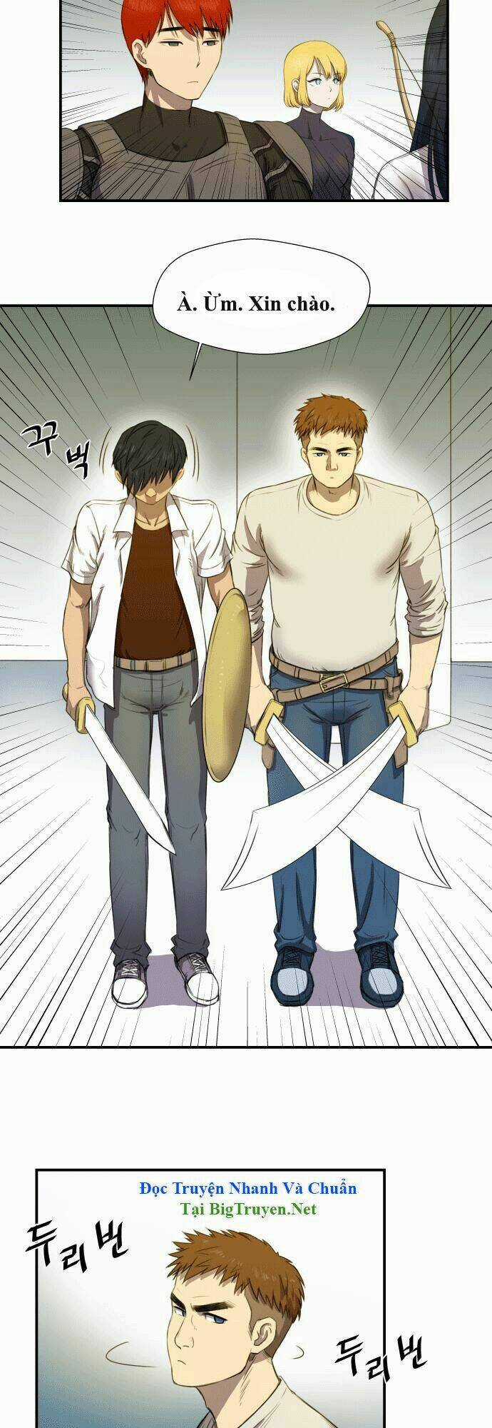 Life Howling Chapter 14 trang 4