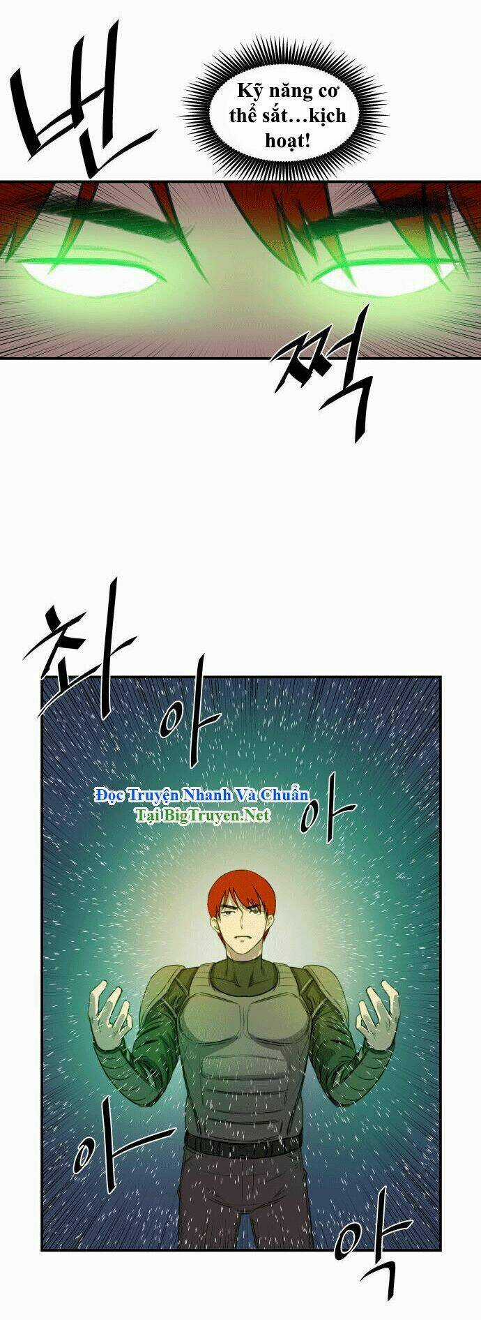 Life Howling Chapter 15 trang 14