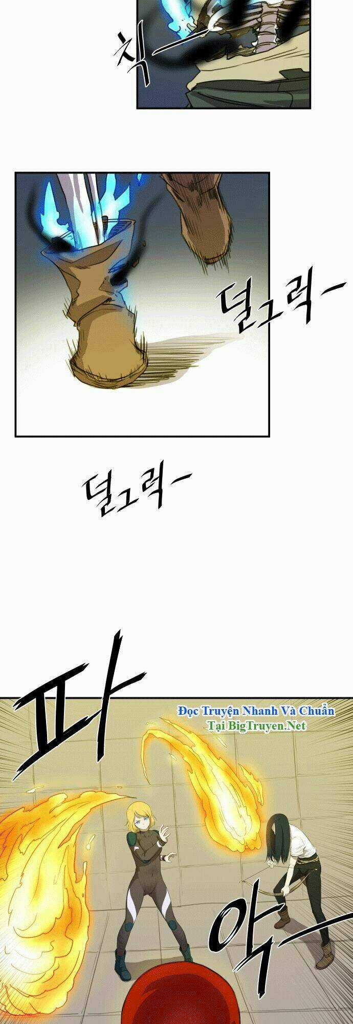 Life Howling Chapter 15 trang 16