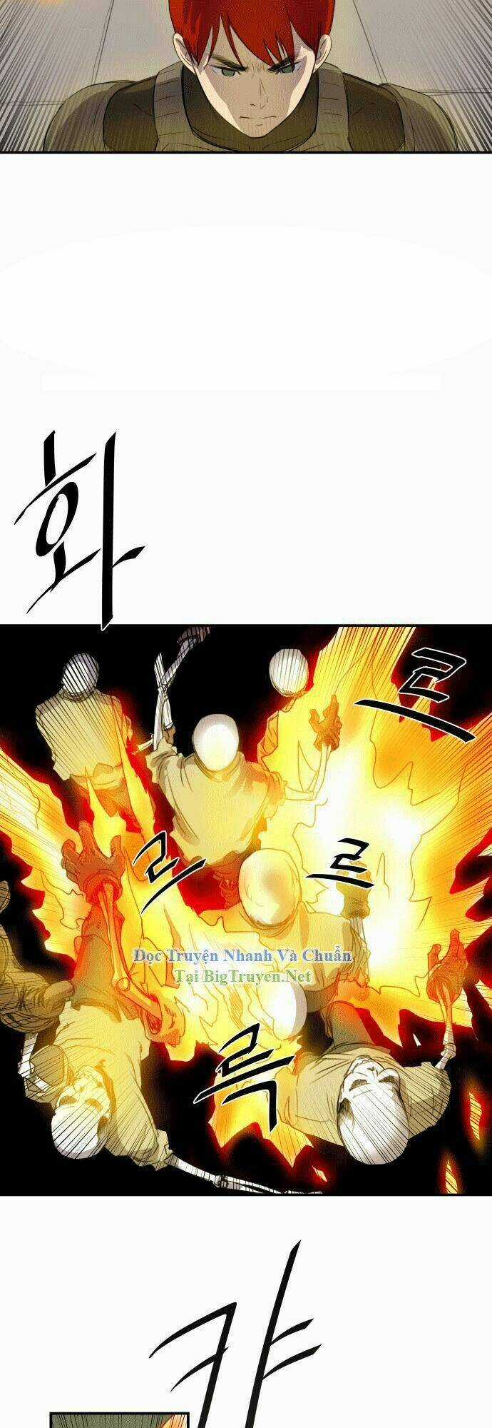 Life Howling Chapter 15 trang 17