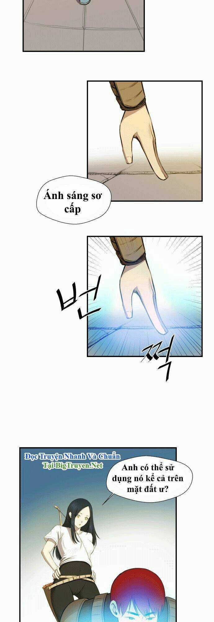 Life Howling Chapter 15 trang 2