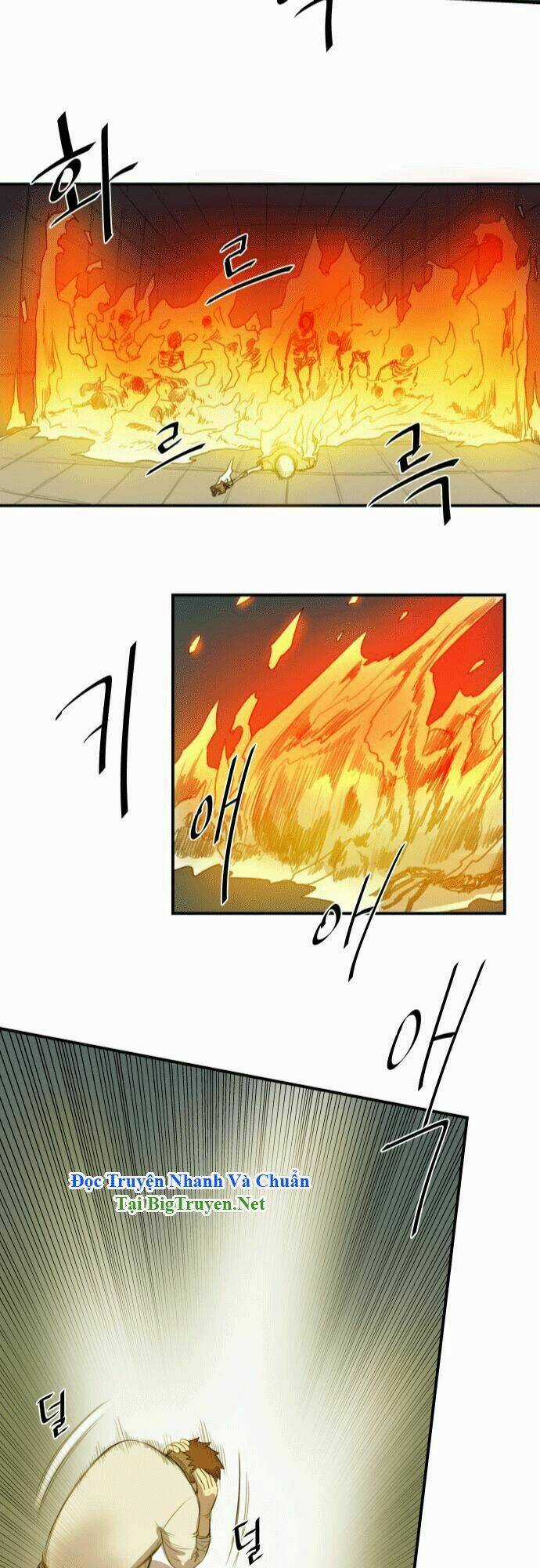 Life Howling Chapter 15 trang 21