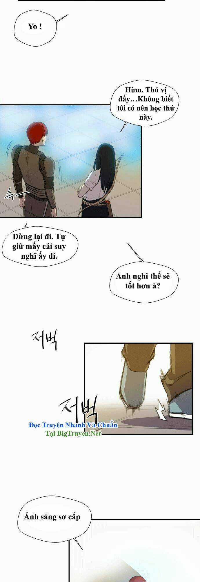 Life Howling Chapter 15 trang 3