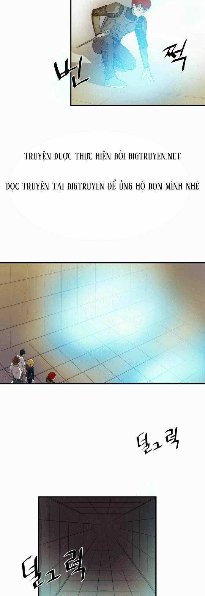 Life Howling Chapter 15 trang 4