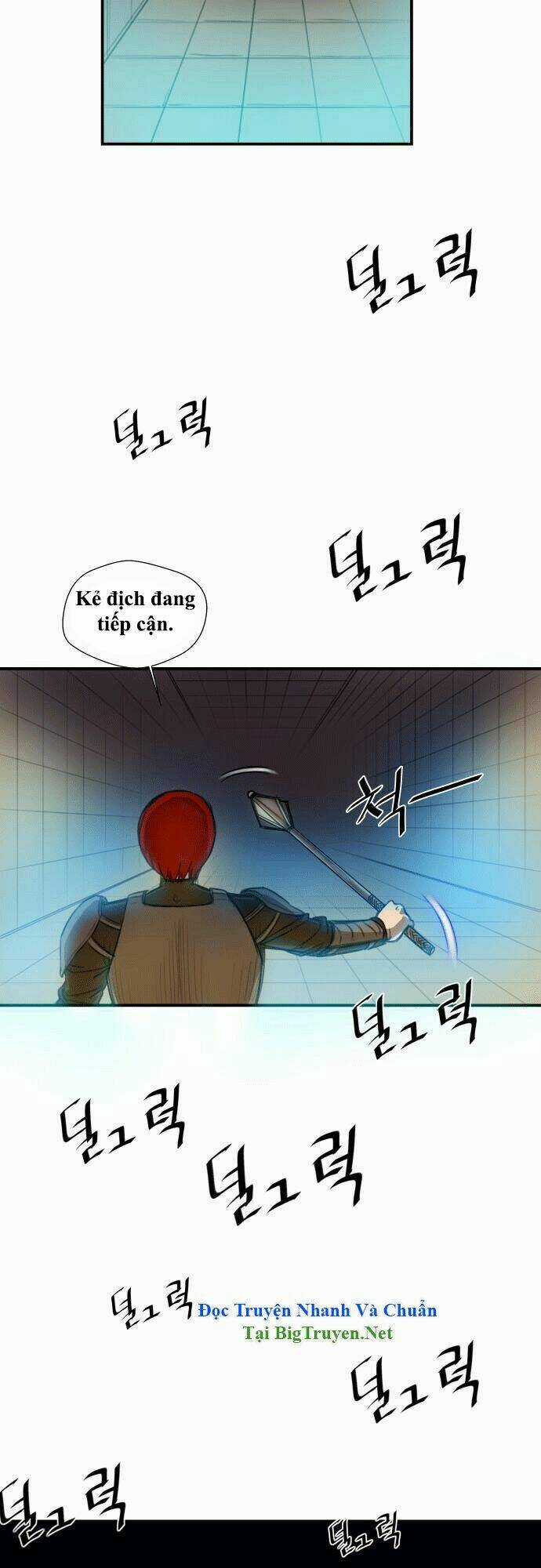 Life Howling Chapter 15 trang 5