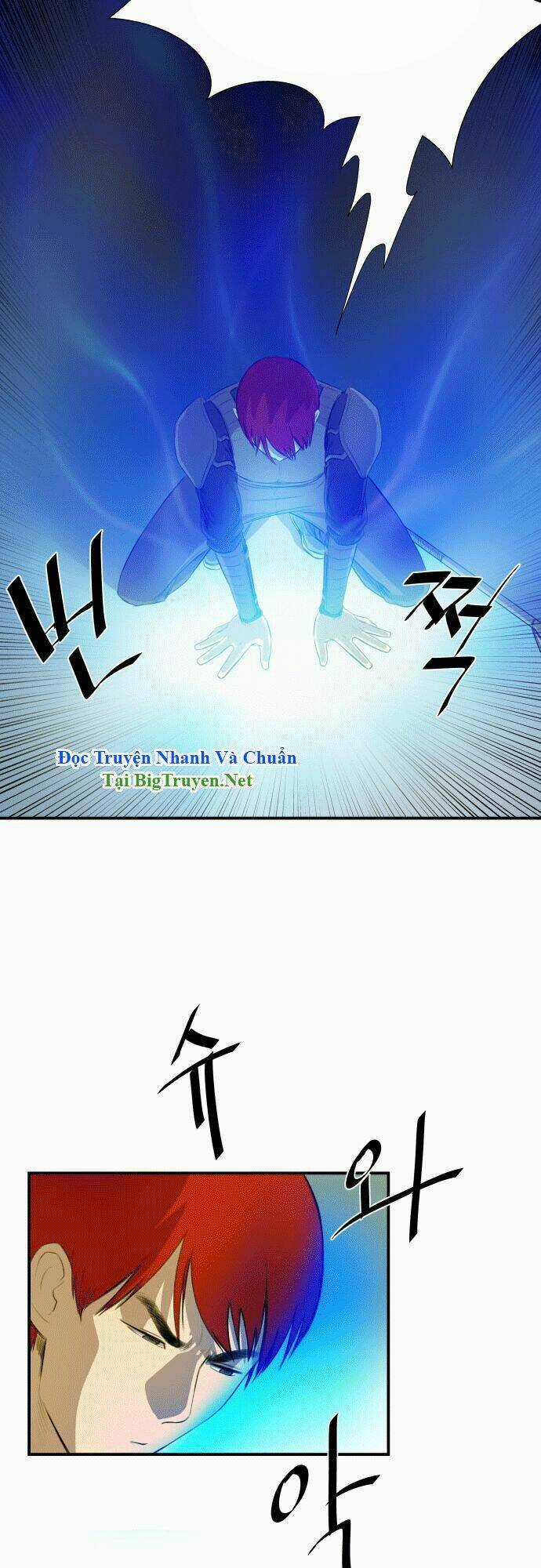 Life Howling Chapter 15 trang 9