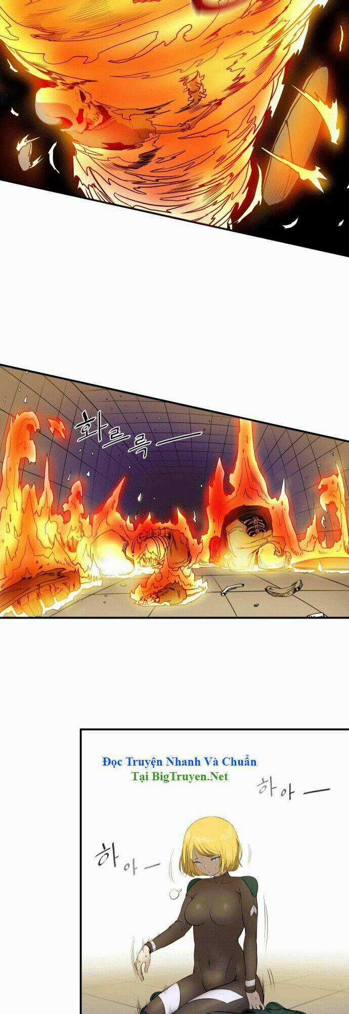 Life Howling Chapter 16 trang 22