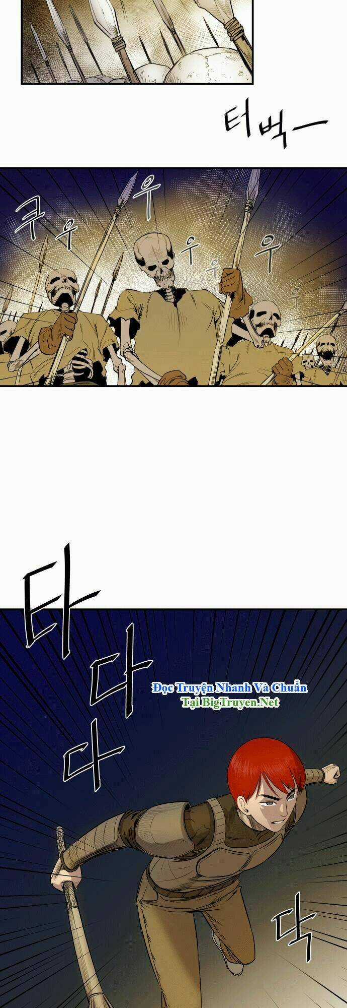 Life Howling Chapter 16 trang 24