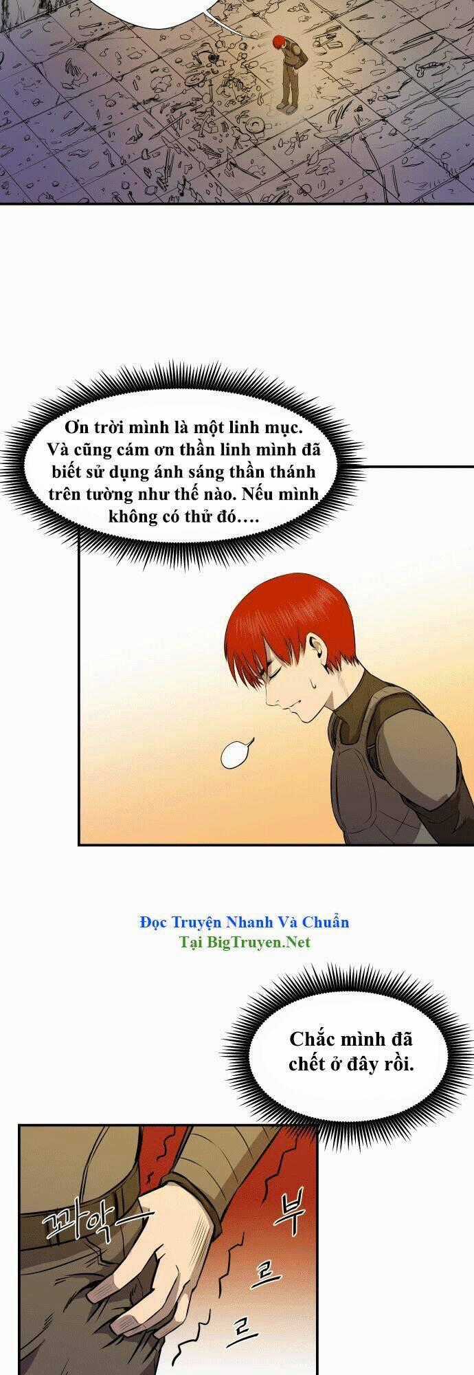 Life Howling Chapter 17 trang 1