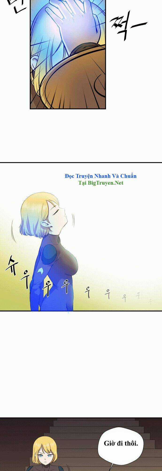 Life Howling Chapter 17 trang 17