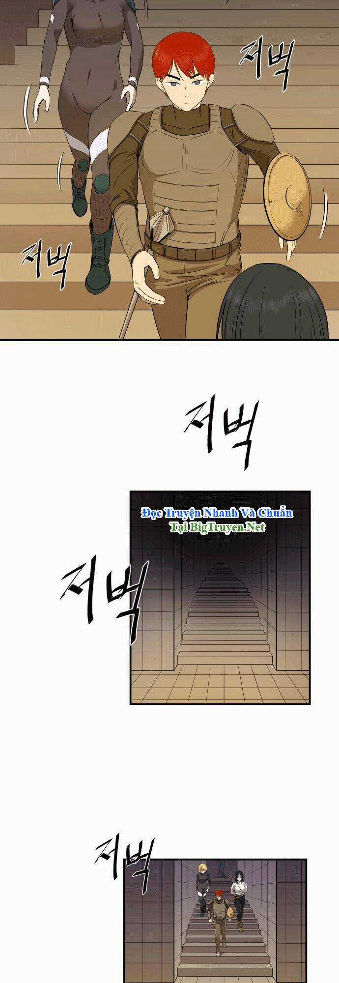 Life Howling Chapter 17 trang 18