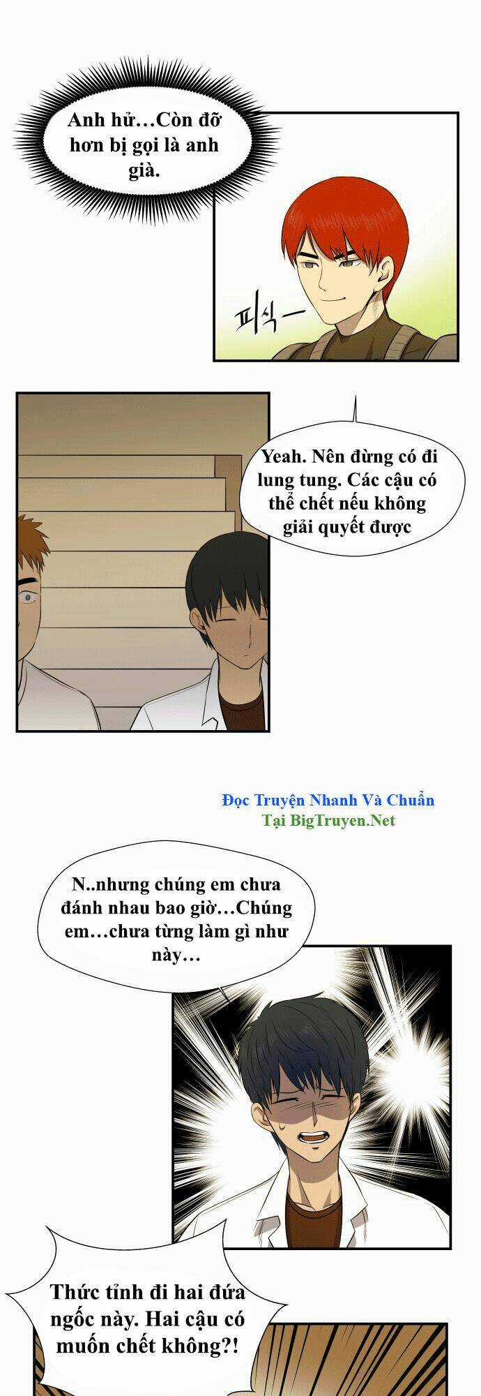 Life Howling Chapter 17 trang 23