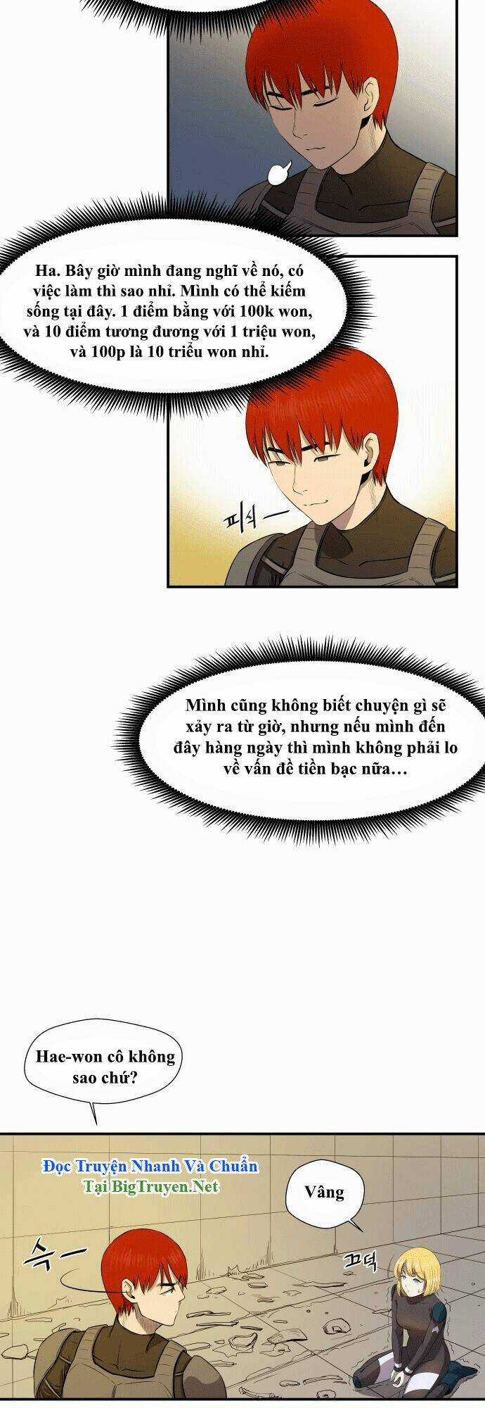 Life Howling Chapter 17 trang 4