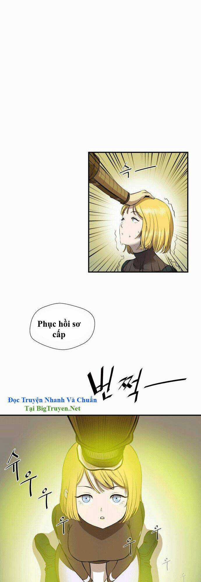 Life Howling Chapter 17 trang 5