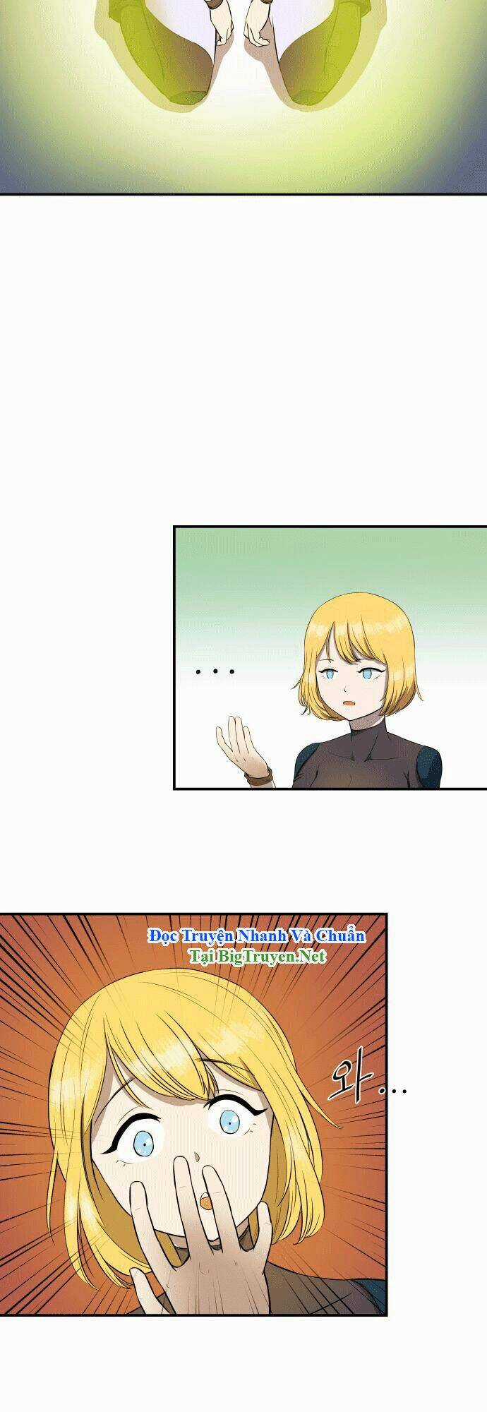 Life Howling Chapter 17 trang 6