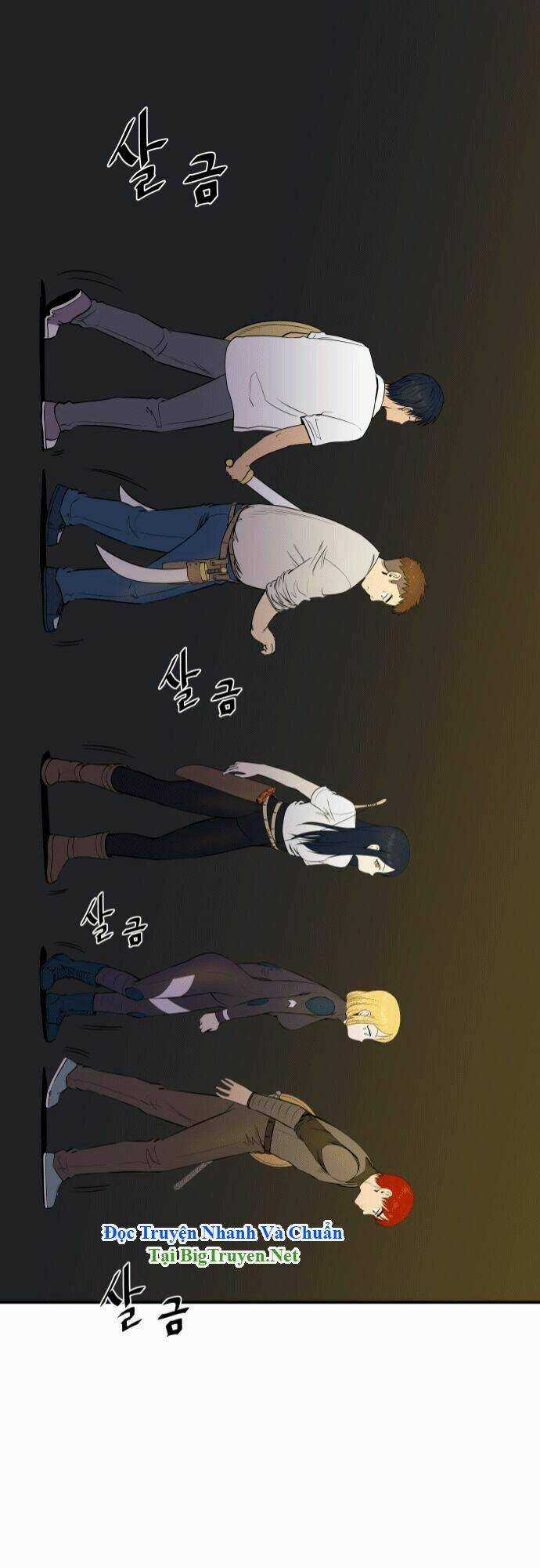 Life Howling Chapter 18 trang 11