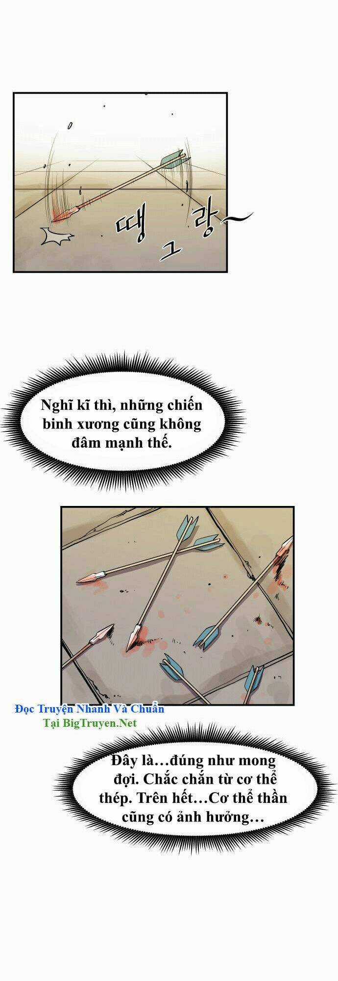 Life Howling Chapter 18 trang 7