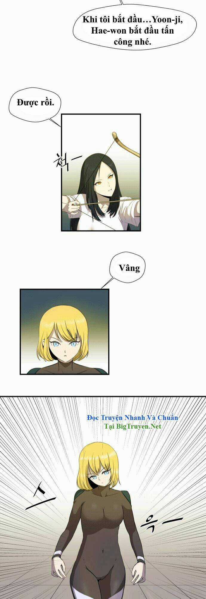 Life Howling Chapter 19 trang 11