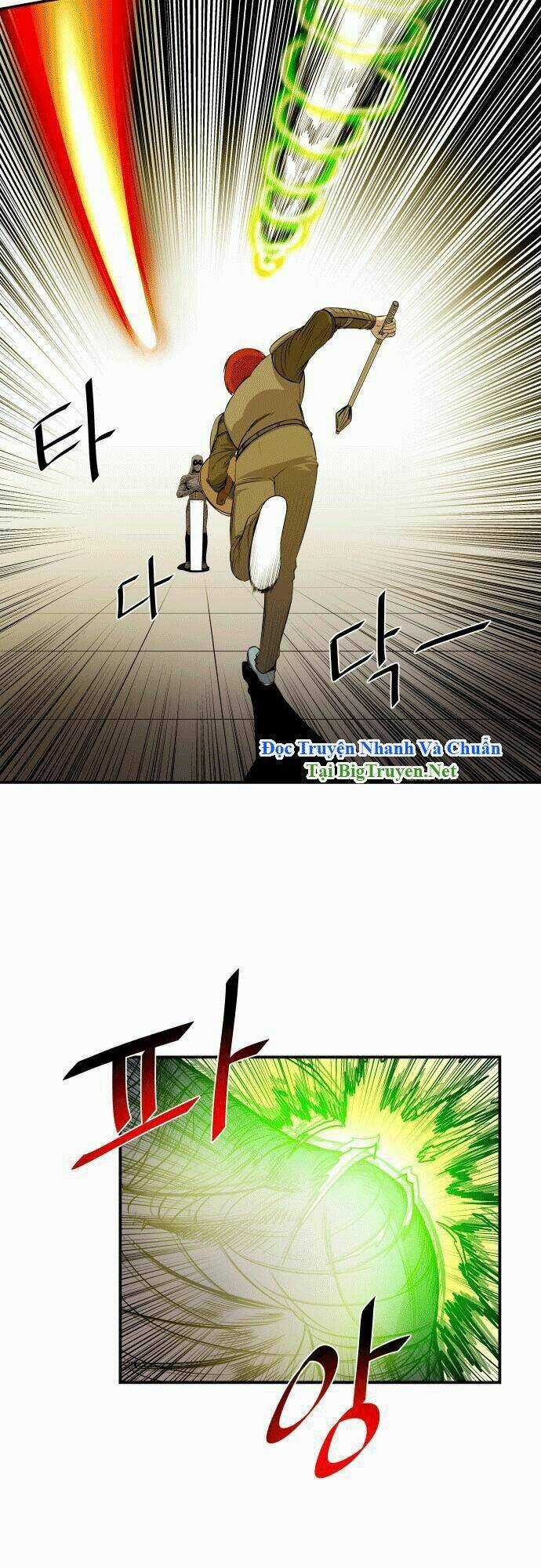 Life Howling Chapter 19 trang 15