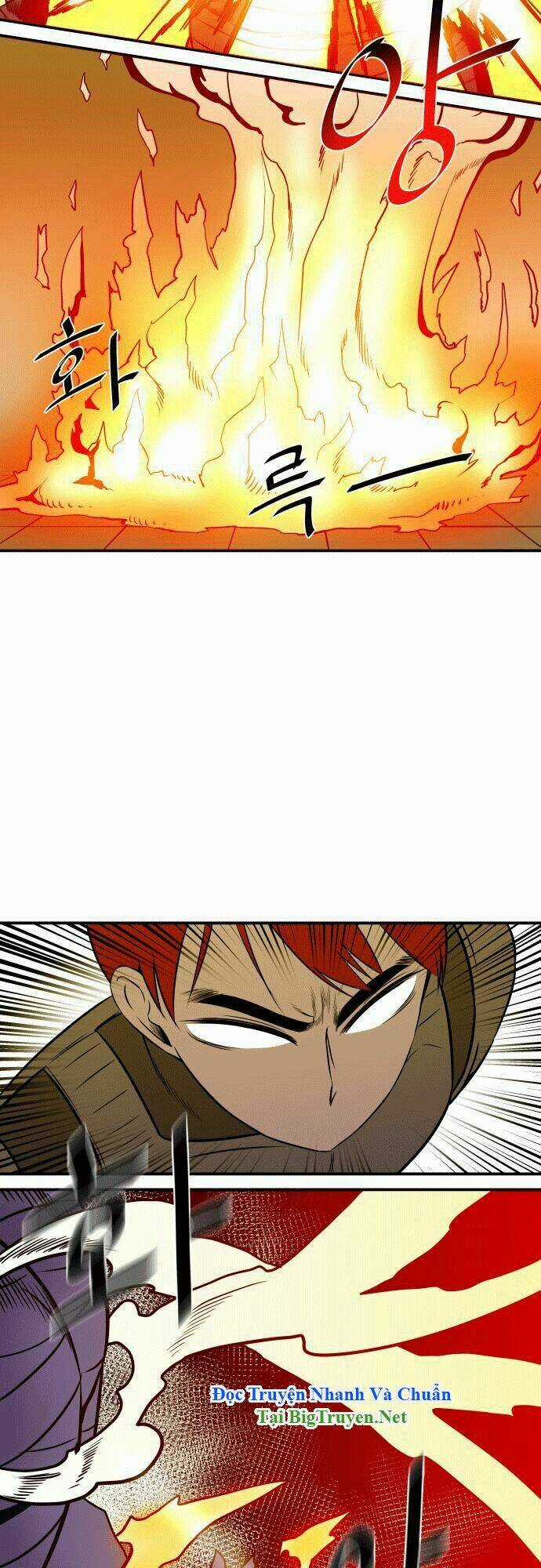 Life Howling Chapter 19 trang 17