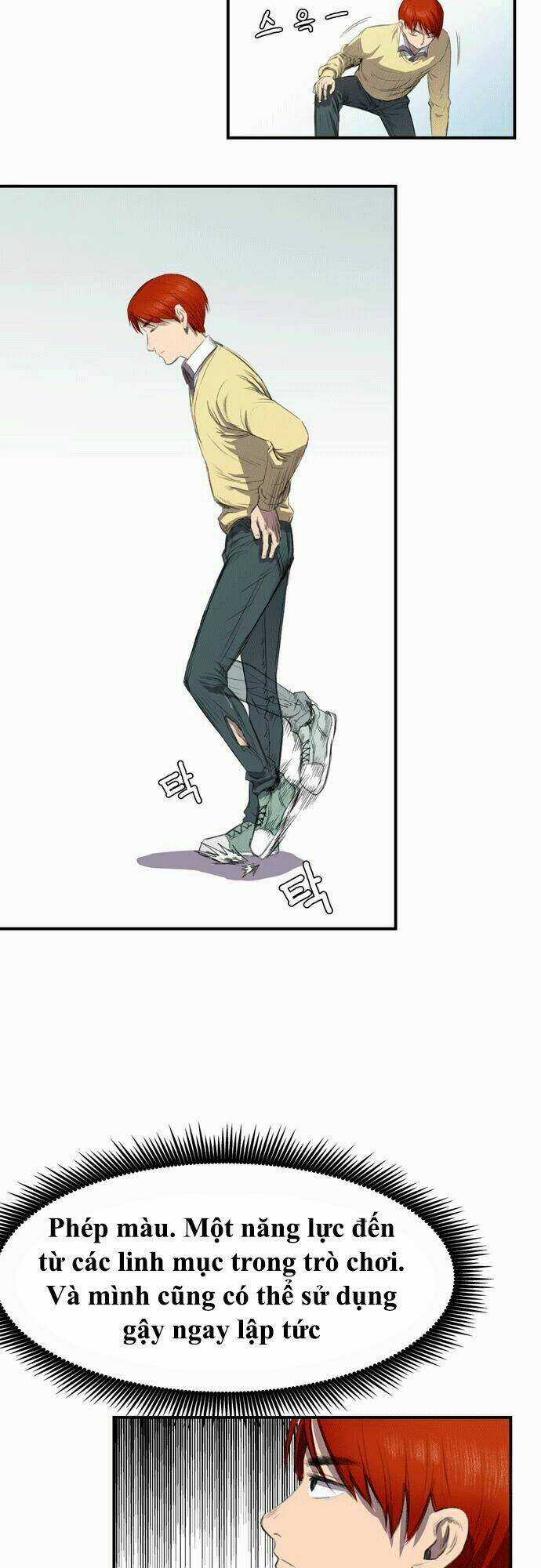 Life Howling Chapter 2 trang 10