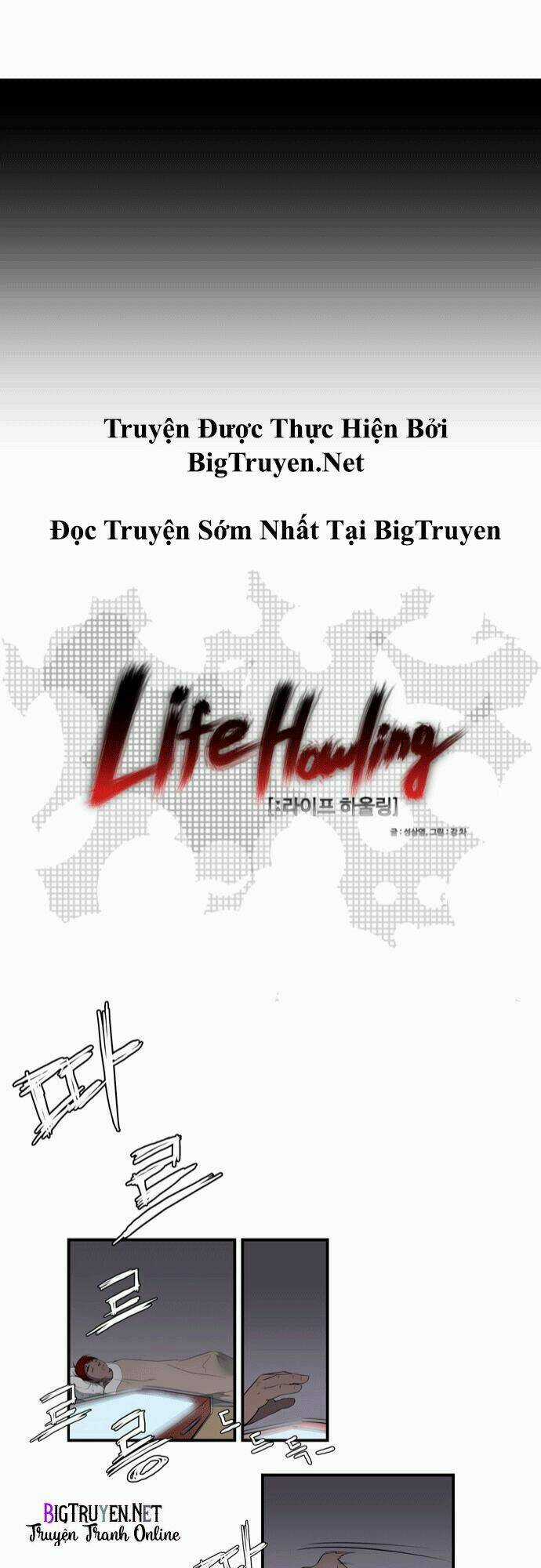 Life Howling Chapter 2 trang 12