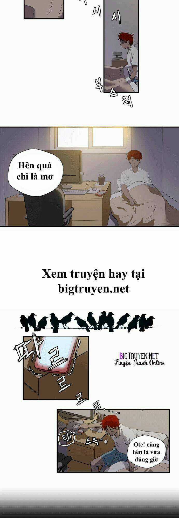 Life Howling Chapter 2 trang 14