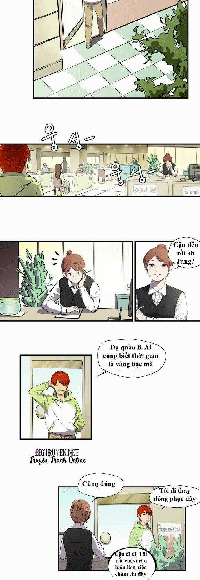 Life Howling Chapter 2 trang 16