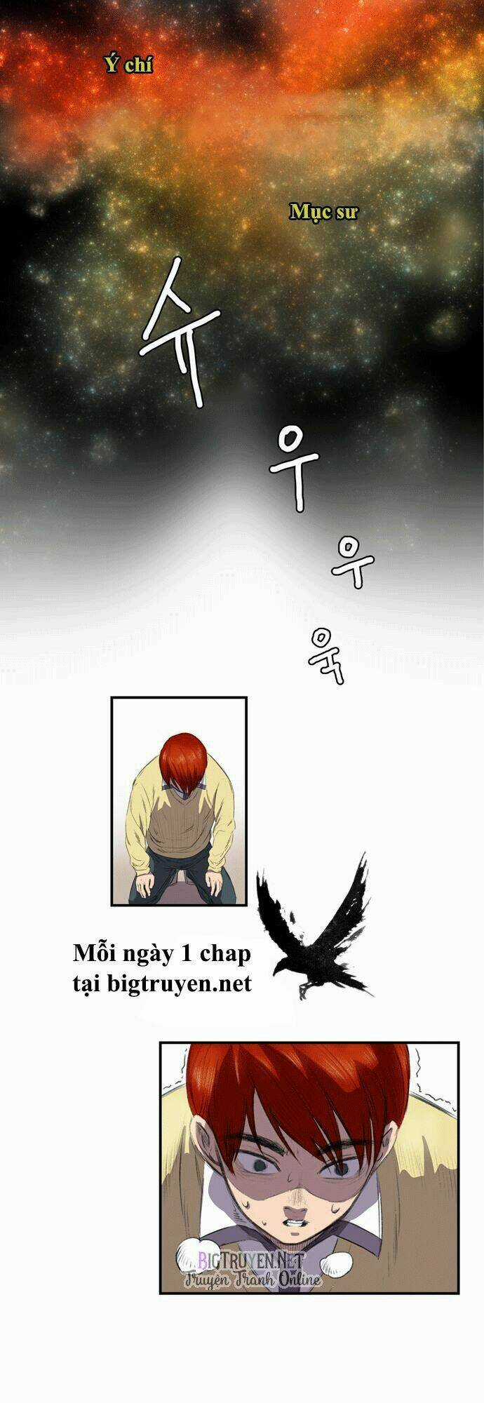 Life Howling Chapter 2 trang 7