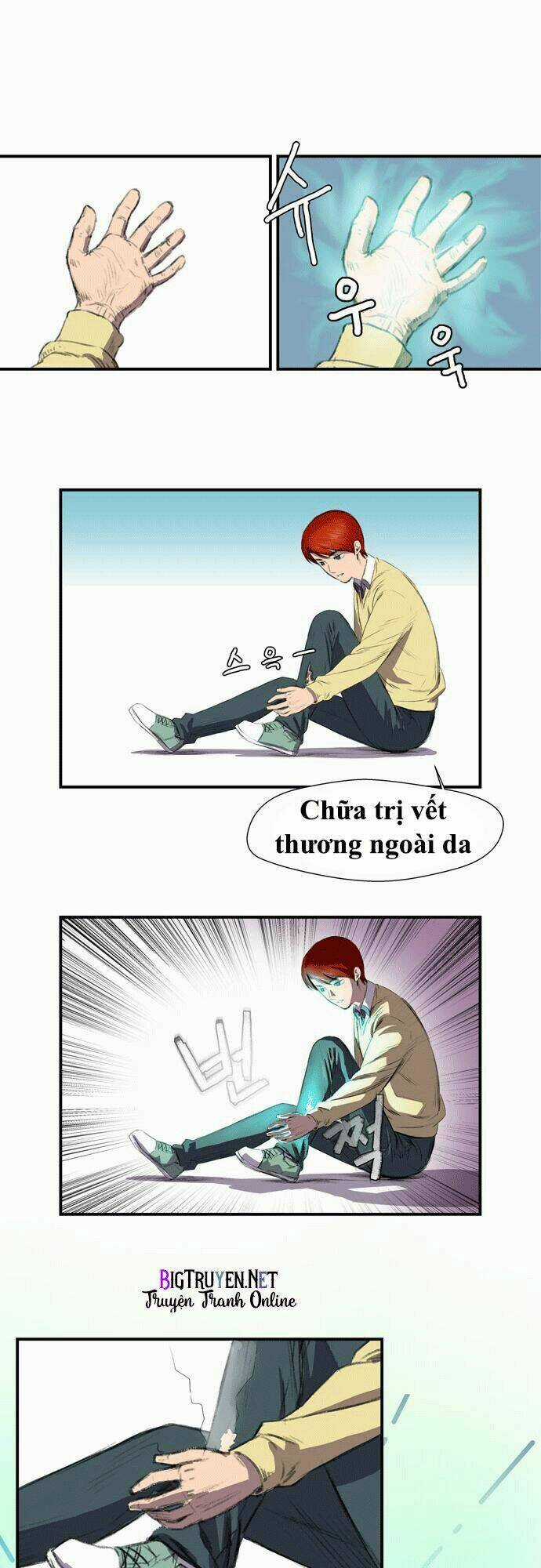 Life Howling Chapter 2 trang 8