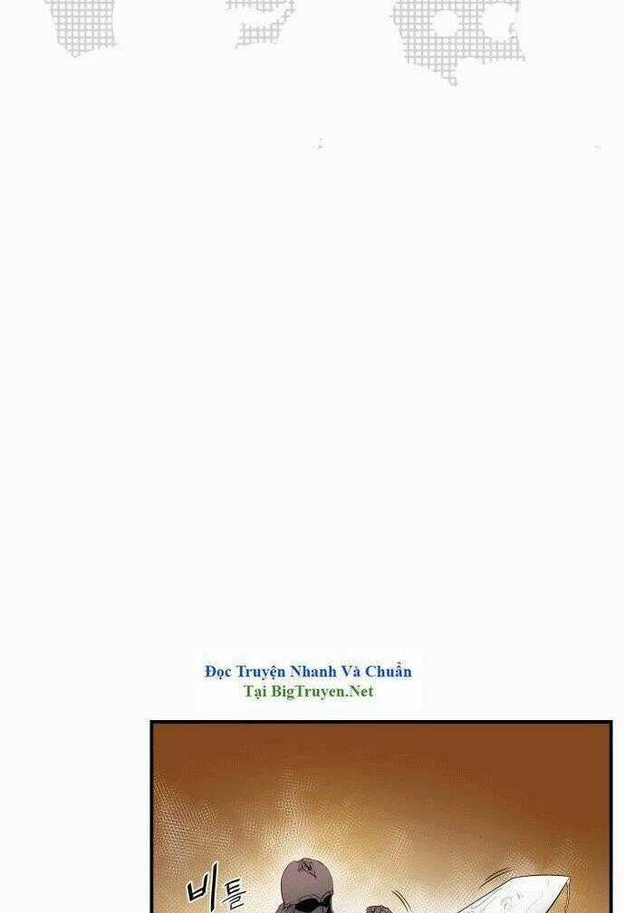 Life Howling Chapter 20 trang 1