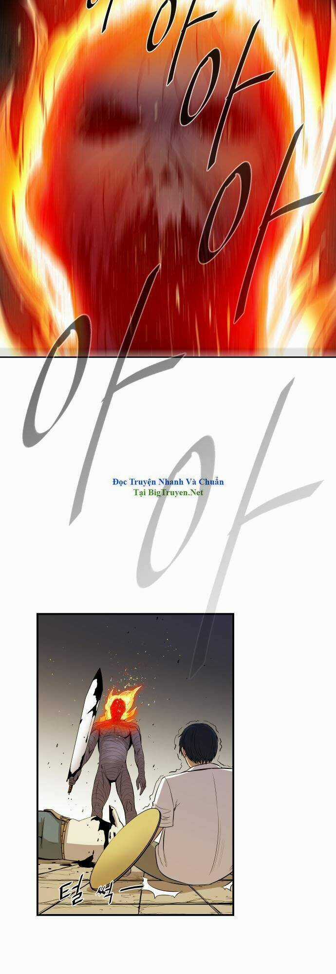 Life Howling Chapter 20 trang 15