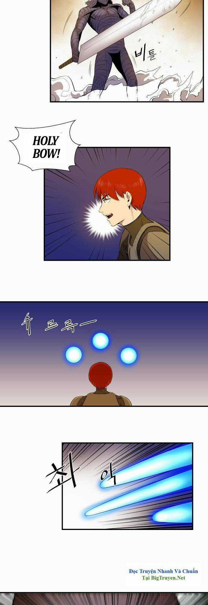 Life Howling Chapter 20 trang 2